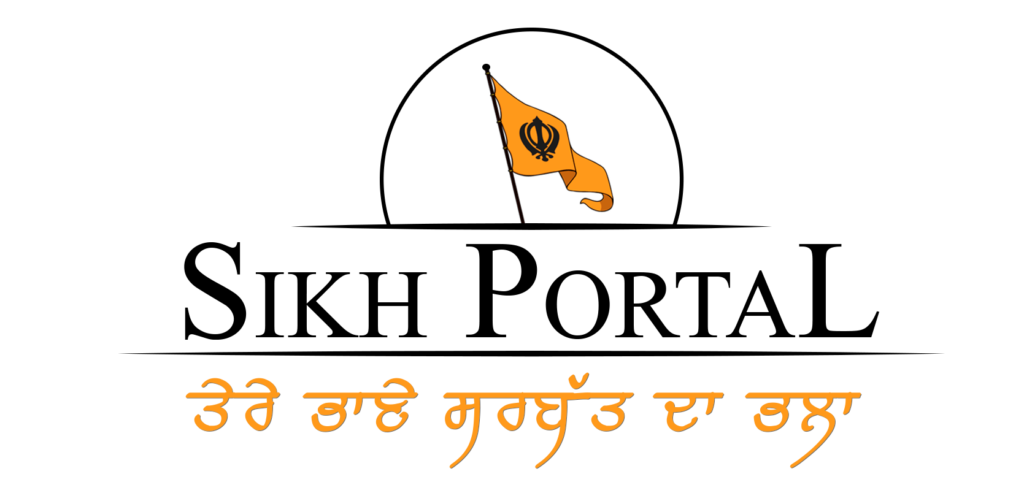 Sikh Portal
